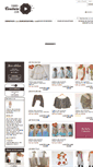 Mobile Screenshot of cours-couture.com
